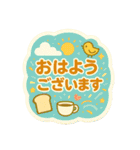 イベントも日常も！あいさつスタンプ（個別スタンプ：9）