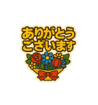 イベントも日常も！あいさつスタンプ（個別スタンプ：15）