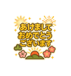 イベントも日常も！あいさつスタンプ（個別スタンプ：20）