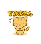 イベントも日常も！あいさつスタンプ（個別スタンプ：21）