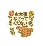 イベントも日常も！あいさつスタンプ（個別スタンプ：22）