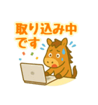イベントも日常も！あいさつスタンプ（個別スタンプ：30）