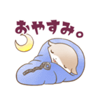 かわうそんキャンプたのしい：01（個別スタンプ：4）