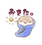 かわうそんキャンプたのしい：01（個別スタンプ：5）