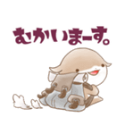 かわうそんキャンプたのしい：01（個別スタンプ：6）