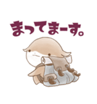 かわうそんキャンプたのしい：01（個別スタンプ：7）