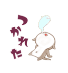 かわうそんキャンプたのしい：01（個別スタンプ：10）