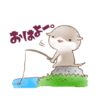 かわうそんキャンプたのしい：01（個別スタンプ：12）