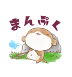 かわうそんキャンプたのしい：01（個別スタンプ：22）