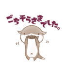 かわうそんキャンプたのしい：01（個別スタンプ：23）