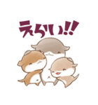 かわうそんキャンプたのしい：01（個別スタンプ：24）