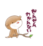 かわうそんキャンプたのしい：01（個別スタンプ：27）