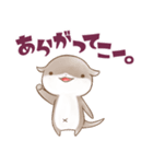 かわうそんキャンプたのしい：01（個別スタンプ：29）
