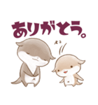 かわうそんキャンプたのしい：01（個別スタンプ：30）