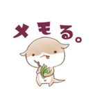 かわうそんキャンプたのしい：01（個別スタンプ：39）