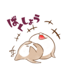 かわうそんキャンプたのしい：01（個別スタンプ：40）