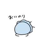 就活クラゲ（個別スタンプ：1）