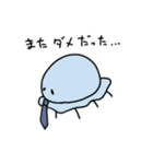 就活クラゲ（個別スタンプ：2）