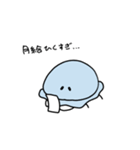 就活クラゲ（個別スタンプ：3）