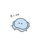 就活クラゲ（個別スタンプ：4）