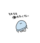就活クラゲ（個別スタンプ：6）