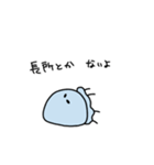 就活クラゲ（個別スタンプ：7）