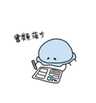 就活クラゲ（個別スタンプ：10）