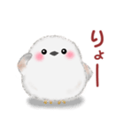 シマエナガさんもつらいよ（個別スタンプ：5）