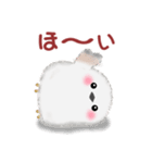 シマエナガさんもつらいよ（個別スタンプ：6）
