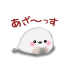 シマエナガさんもつらいよ（個別スタンプ：7）