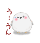 シマエナガさんもつらいよ（個別スタンプ：21）