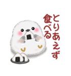 シマエナガさんもつらいよ（個別スタンプ：22）