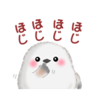 シマエナガさんもつらいよ（個別スタンプ：24）