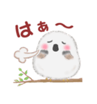 シマエナガさんもつらいよ（個別スタンプ：25）