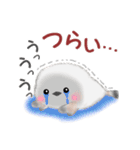 シマエナガさんもつらいよ（個別スタンプ：27）