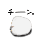 シマエナガさんもつらいよ（個別スタンプ：31）