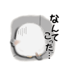 シマエナガさんもつらいよ（個別スタンプ：32）