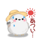 シマエナガさんもつらいよ（個別スタンプ：33）