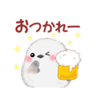 シマエナガさんもつらいよ（個別スタンプ：34）