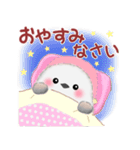 シマエナガさんもつらいよ（個別スタンプ：39）