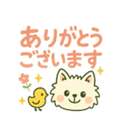 しろいぬ ごあいさつスタンプ（個別スタンプ：1）