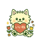 しろいぬ ごあいさつスタンプ（個別スタンプ：4）
