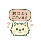 しろいぬ ごあいさつスタンプ（個別スタンプ：13）