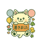 しろいぬ ごあいさつスタンプ（個別スタンプ：15）