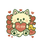 しろいぬ ごあいさつスタンプ（個別スタンプ：19）