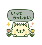 しろいぬ ごあいさつスタンプ（個別スタンプ：21）