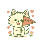 しろいぬ ごあいさつスタンプ（個別スタンプ：25）