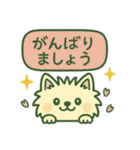 しろいぬ ごあいさつスタンプ（個別スタンプ：26）