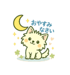 しろいぬ ごあいさつスタンプ（個別スタンプ：27）