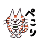 はたらくネコの日常【販売員編】（個別スタンプ：4）